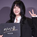 모니카