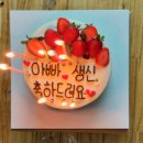 팡팡펜션2
