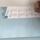 어휘력을 키우는 아동한자 | 어휘력을 키우는 실전 어휘 학습서 <빠작 초등 국어 어휘>