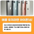 훈다모바일