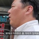 토박이부동산중개 이미지