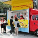 관광안내소 이미지