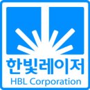 한빛클린