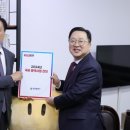 조성래의원 이미지