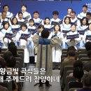 감사하세(추수감사) (이기경) - 11월19일 [추수감사주일] 이미지