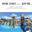 센트그라운드