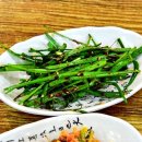 참미루축산물정육식당