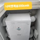 청풍솔루션