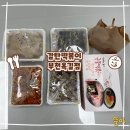 감탄떡볶이부천