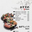 육일서비스 이미지