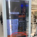 프리빗 PT 스튜디오 | 중랑PT,상봉동헬스장 프리빗PT 스튜디오 후기