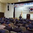 대한민국6.25참전유공자회경기도여주시지회 이미지