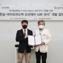 서울병원 이미지