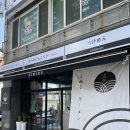 시미루라멘
