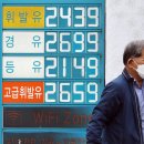 새2 뉴시스