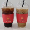 46도무인카페(석수점) 이미지