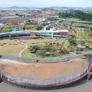 황토갯벌랜드2 이미지