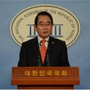 감포의원 노컷뉴스
