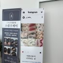 더끌림샵 이미지