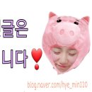 세민메가트랜스 이미지