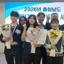 공주대학교