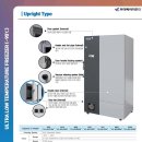 대일바이오텍 이미지