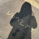 성수2가3동 주민센터 | 성수역 넓은 대형카페 본지르르 성수 야장 테라스 핫플 추천