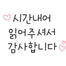 쓰리에이치카페 이미지