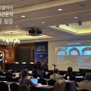 대한모발이식학회