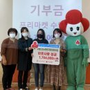 e-어린이집 이미지