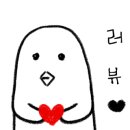 투헤븐호텔(2HEAVEN HOTEL) 이미지