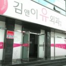 김앤이 티스토리