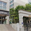 포스코강남공인중개사사무소 이미지