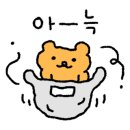 마을카페 남동풍 이미지