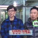 레이카운티 GS프레쉬 앞 | [대임남] 래미안포레스티지 입주후 주변 변화(feat. 래미안포레스티지 입주민 동선에 따른 상권변화)