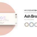 아이젠트리 안경.콘택트 이미지