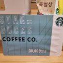 달서어린이집 이미지