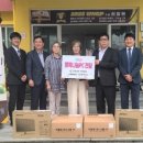 동보산업㈜ 이미지