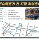 율하4로R 이미지