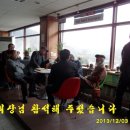 혜진네포도원 이미지