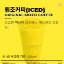 빽다방 군산대점 이미지