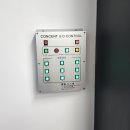 생극초등학교 이미지