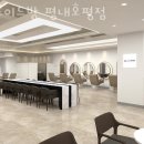 로이드밤 평내호평점 이미지