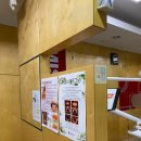 신촌고운미소치과의원 이미지