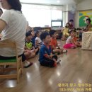 도원유치원 네이버블로그