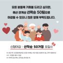 읽다부산 | 부산 동래구 가족사진 촬영 옵션 정리