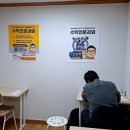 훈쌤수학