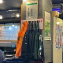 기호농장 | [맛집 투어]신림동 고깃집 추천, 새로 생긴 신림 대패삼겹살 맛집 방문 후기/장터대패농장