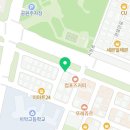 원주대성공인중개사사무소 네이버블로그