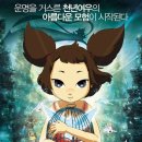 여우노래연습장 네이버블로그